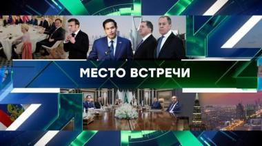 Выпуск от 18 февраля 2025 года 18.02.2025