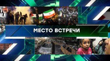 Выпуск от 18 октября 2023 года 18.10.2023