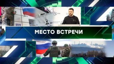 Выпуск от 19 февраля 2024 года 19.02.2024