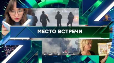 Выпуск от 19 июня 2026 года 19.06.2026