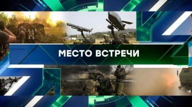 Выпуск от 19 марта 2024 года 19.03.2024