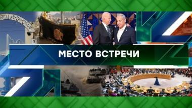 Выпуск от 19 октября 2023 года 19.10.2023