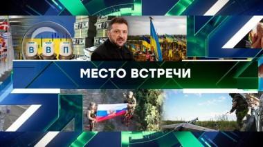 Выпуск от 21 августа 2025 года 21.08.2025