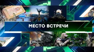 Выпуск от 21 мая 2025 года 21.05.2025