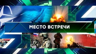 Выпуск от 21 ноября 2024 года 21.11.2024