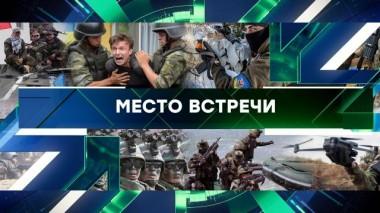 Выпуск от 21 октября 2024 года 21.10.2024