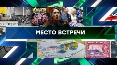 Выпуск от 22 октября 2024 года 22.10.2024
