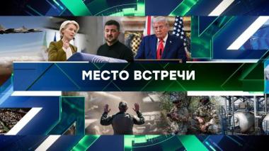 Выпуск от 22 сентября 2025 года 22.09.2025