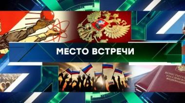 Выпуск от 23 ноября 2023 года 23.11.2023