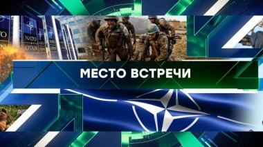 Выпуск от 24 ноября 2023 года. 24.11.2023