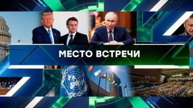 Выпуск от 25 февраля 2025 года 25.02.2025