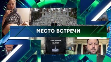 Выпуск от 25 мая 2026 года 25.05.2026