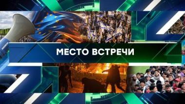 Выпуск от 25 октября 2023 года 25.10.2023