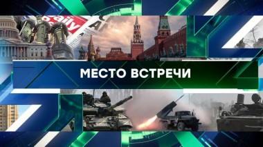 Выпуск от 27 декабря 2023 года 27.12.2023
