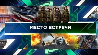 Выпуск от 27 октября 2023 года 27.10.2023