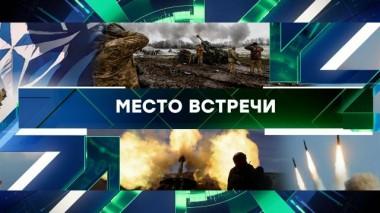 Выпуск от 28 марта 2024 года 28.03.2024