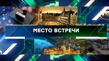 Выпуск от 28 ноября 2023 года 28.11.2023