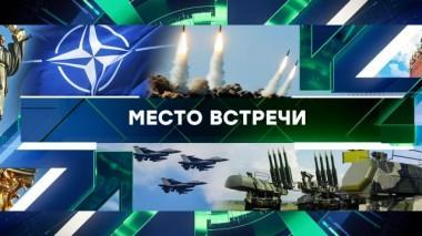 Выпуск от 31 мая 2024 года 31.05.2024