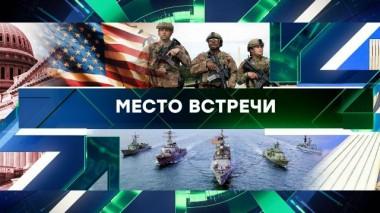 Выпуск от 31 января 2024 года 31.01.2024