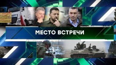 Выпуск от 4 декабря 2023 года 04.12.2023
