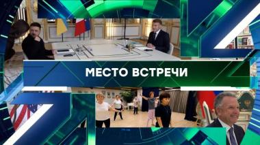 Выпуск от 5 декабря 2025 года 05.12.2025