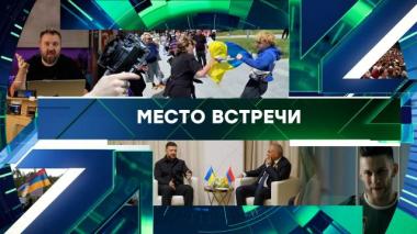 Выпуск от 5 мая 2026 года 05.05.2026