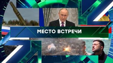 Выпуск от 5 ноября 2025 года 05.11.2025
