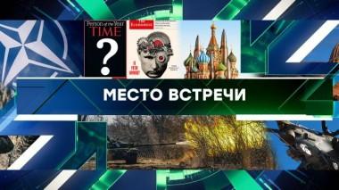 Выпуск от 6 декабря 2023 года 06.12.2023