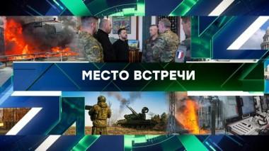 Выпуск от 7 апреля 2025 года 07.04.2025