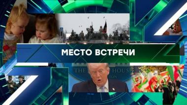 Выпуск от 7 апреля 2026 года 07.04.2026