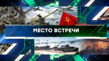 Выпуск от 7 июня 2024 года 07.06.2024