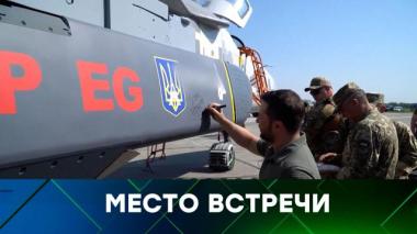 Выпуск от 7 октября 2025 года 07.10.2025