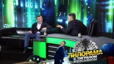 1 июня 2019 года 01.06.2019
