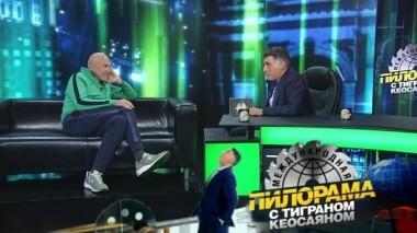 12 октября 2019 года 12.10.2019