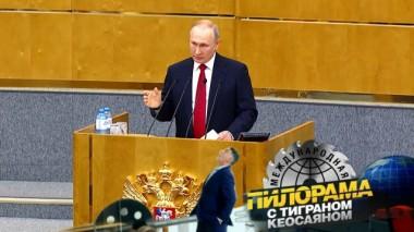 14 марта 2020 года 14.03.2020