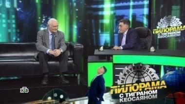 17 марта 2018 года 17.03.2018