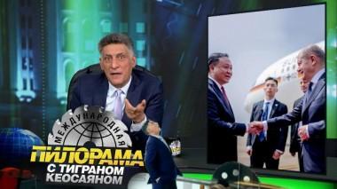 20 апреля 2024 года 20.04.2024