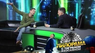 22 декабря 2018 года 22.12.2018
