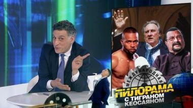 23 мая 2020 года 23.05.2020
