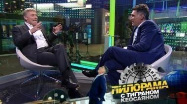 26 мая 2018 года 26.05.2018