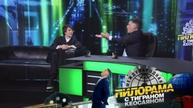 6 апреля 2019 года 06.04.2019