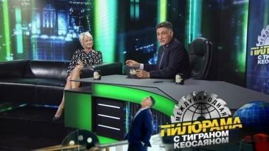 7 сентября 2019 года 07.09.2019