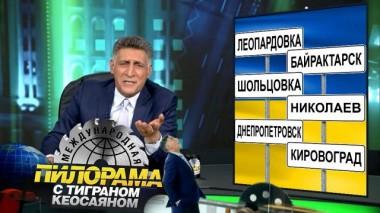1 июля 2023 года 01.07.2023