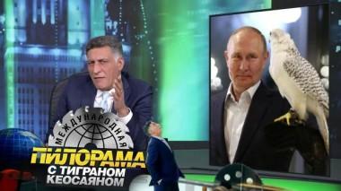 10 сентября 2022 года 10.09.2022