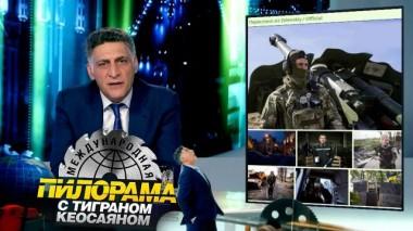 14 мая 2022 года 14.05.2022