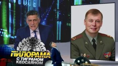 15 октября 2022 года 15.10.2022
