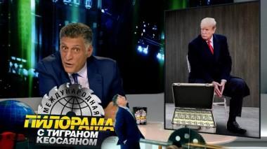 2 сентября 2023 года 02.09.2023
