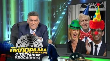 25 марта 2023 года 25.03.2023