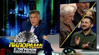 30 сентября 2023 года 30.09.2023