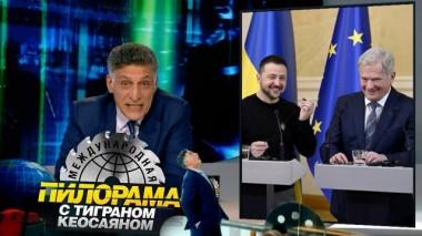 6 мая 2023 года 06.05.2023